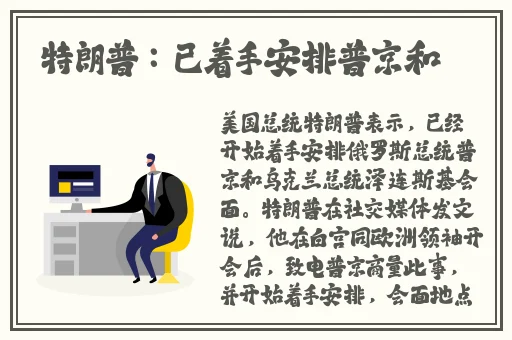 国语对白刺激真实精品